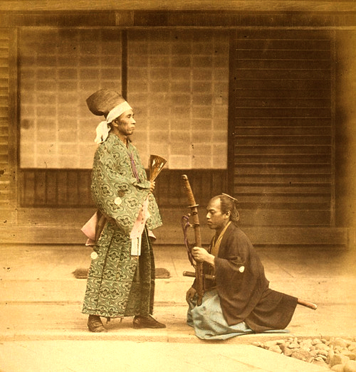 samurai și elev
